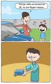 367x604