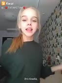 270x360