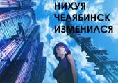 1280x906