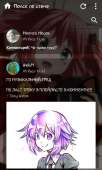 480x800
