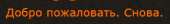 288x42
