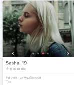 363x419