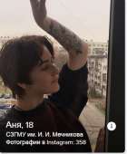 379x457