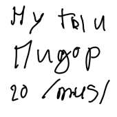 400x400