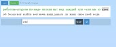 1056x436