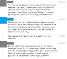 524x461