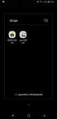 1080x2220
