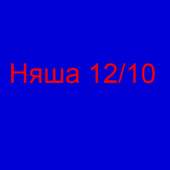 400x400