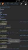540x960