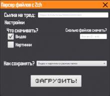 527x460