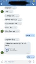 750x1334