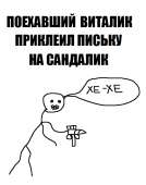 500x631