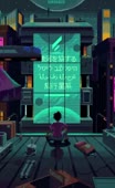370x600