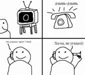 548x486