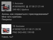 720x548
