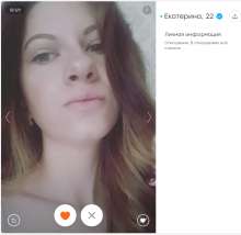 872x852