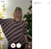 888x866