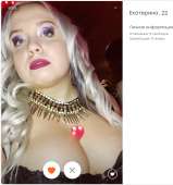 799x849