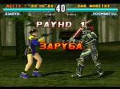 640x480