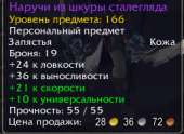 243x178