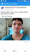 337x600