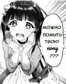 845x1080