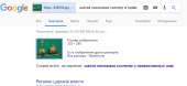 798x369