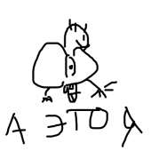 400x400