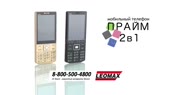 1280x720