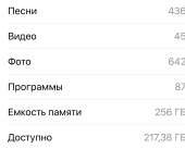 1074x866
