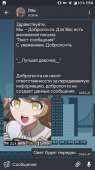 540x960