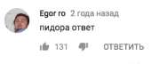 241x103