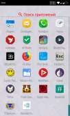 480x800