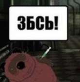 438x450
