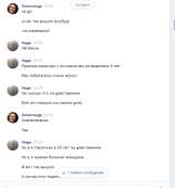 692x744