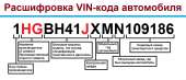 1200x517