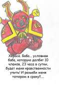 811x1159