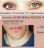 233x251