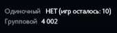 249x71