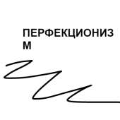400x400