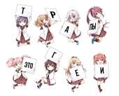 951x767
