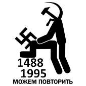 630x630
