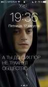 640x1136