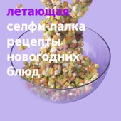 720x720