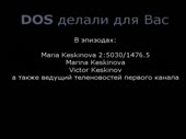 640x480