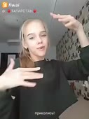 270x360