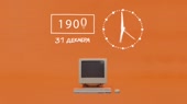 1031x580