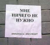 400x363