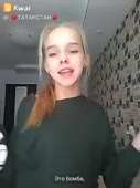 270x360