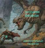 524x563